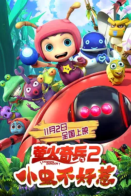 岛国av在线免费观看